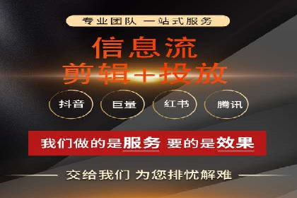 时尚品牌SEM优化师的成功之路——从失败到成功的转变